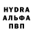 Amphetamine VHQ Yusuf Yunusov