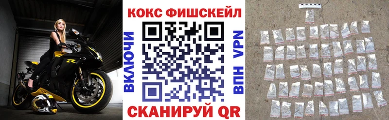 купить   Краснодар  Cocaine 98% 