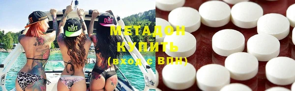 прущие крисы Покачи