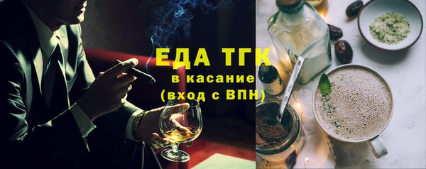 гидропоника Покров