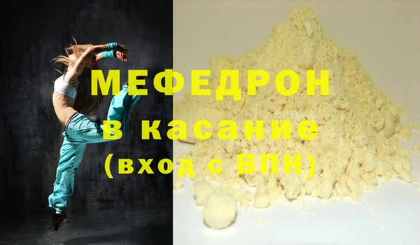 гидропоника Покровск