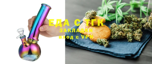 наркотики Приозерск