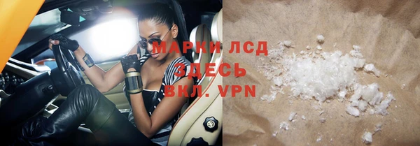 прущие крисы Покачи