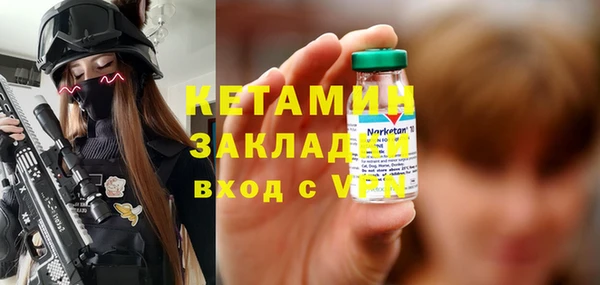 прущие крисы Покачи