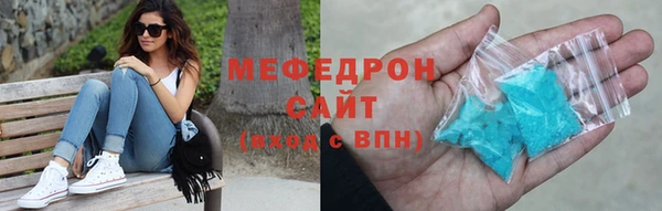 гидропоника Покров