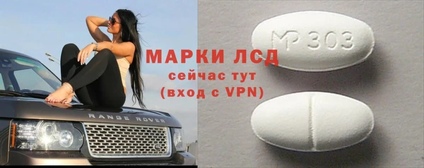наркотики Приозерск