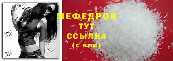 наркотики Приозерск