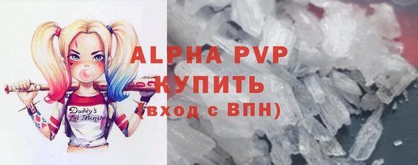 прущие крисы Покачи