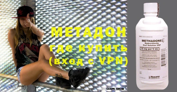 гидропоника Покровск