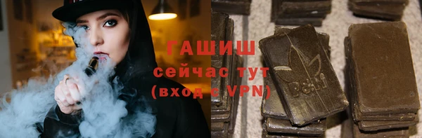 гидропоника Покров