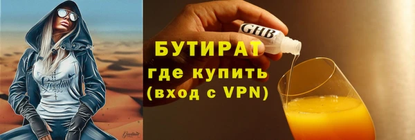 гидропоника Покров