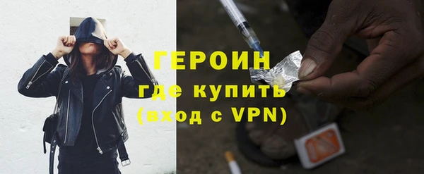 наркотики Приозерск