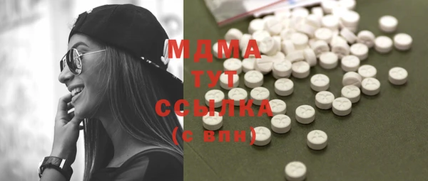 spice Пролетарск