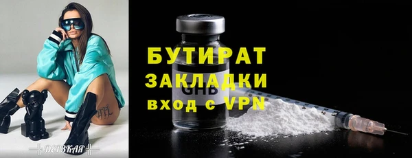 прущие крисы Покачи