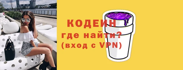 гидропоника Покровск