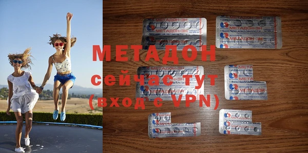прущие крисы Покачи