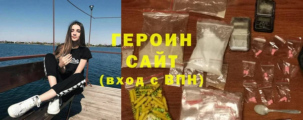 наркотики Приозерск