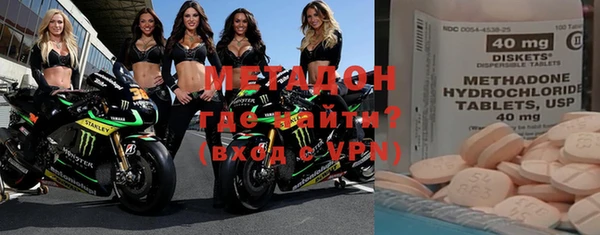 гидропоника Покров