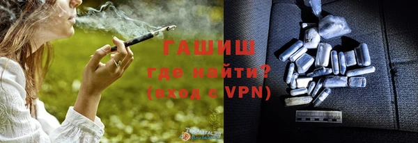 гидропоника Покров