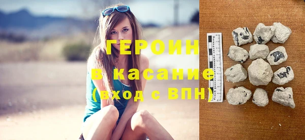 наркотики Приозерск
