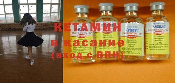 прущие крисы Покачи