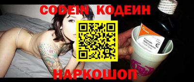 прущая мука Балаково