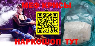 молекула духа Балашиха