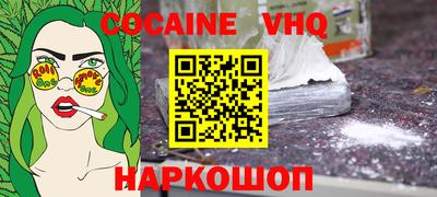 гидропоника Дубна