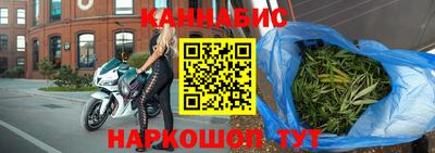 стаф Донецк