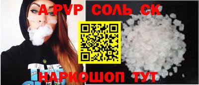гидропоника Дубна