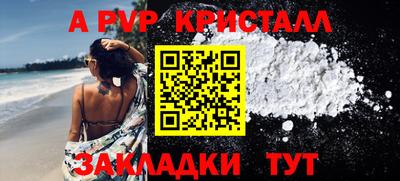 гидропоника Дубна