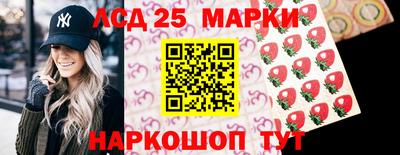 прущая мука Балаково