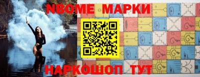 прущая мука Балаково