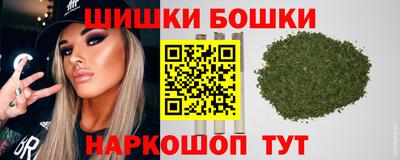 кокаин премиум Кулебаки