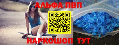 PSILOCYBIN Беслан