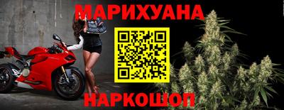 стаф Донецк