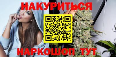 прущая мука Балаково