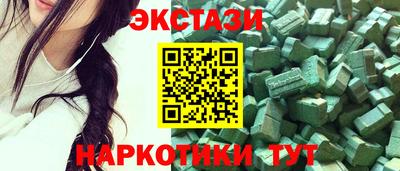 гидропоника Дубна