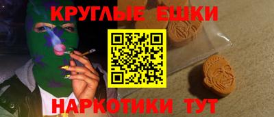 стаф Донской