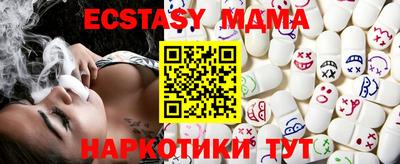 стаф Донской