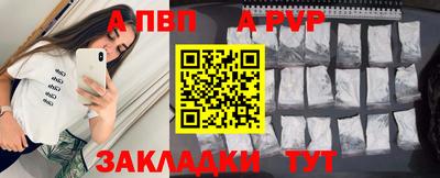 гидропоника Дубна