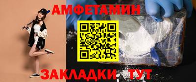гашиш Кунгур