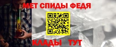 молекула духа Балашиха