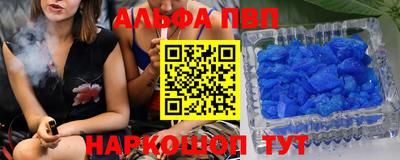 гидропоника Дубна