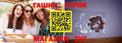 гидропоника Дубна