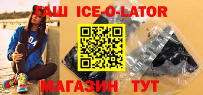 гидропоника Дубна