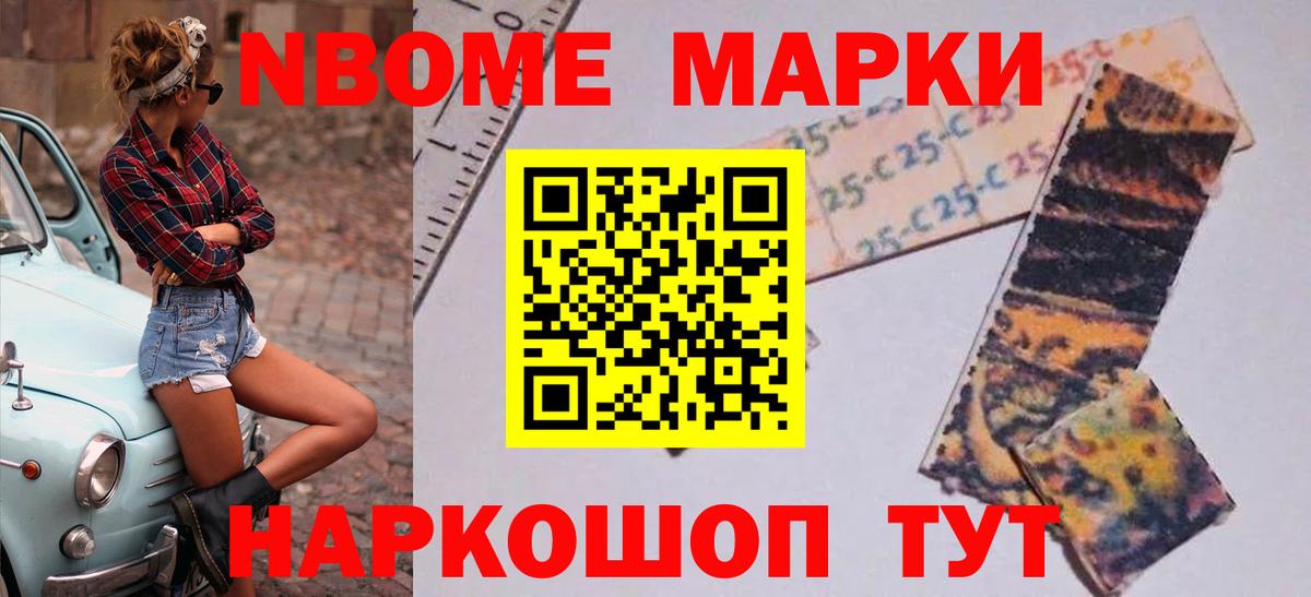 Лсд 25 экстази кислота Краснодар