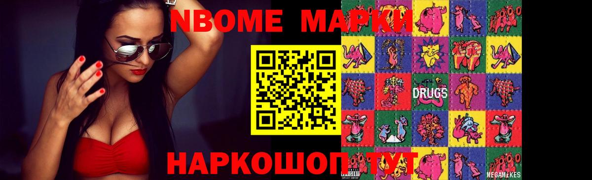 Лсд 25 экстази ecstasy  LSD-25 экстази кислота  Вход с VPN  Краснодар 