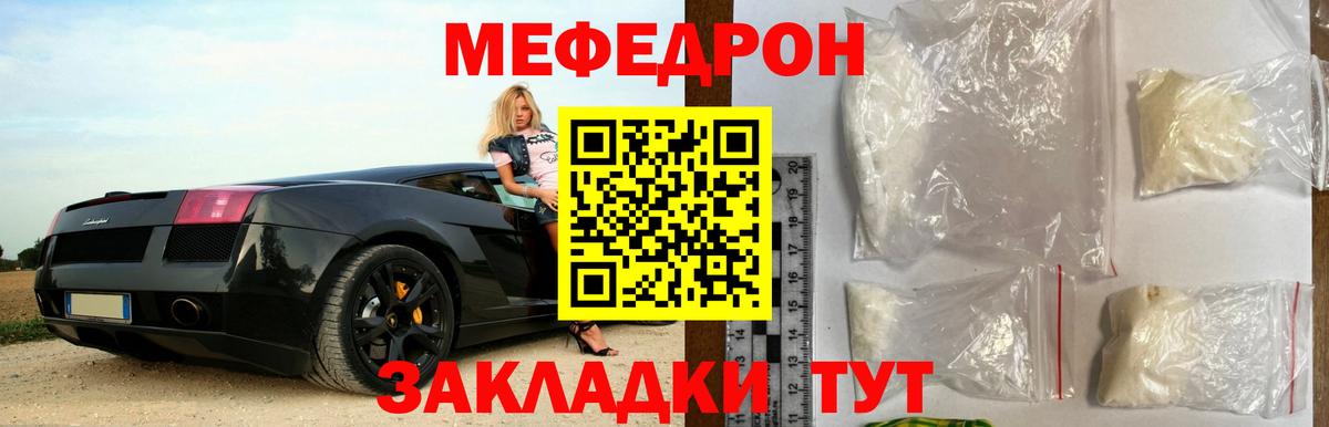  COCAIN Краснодар