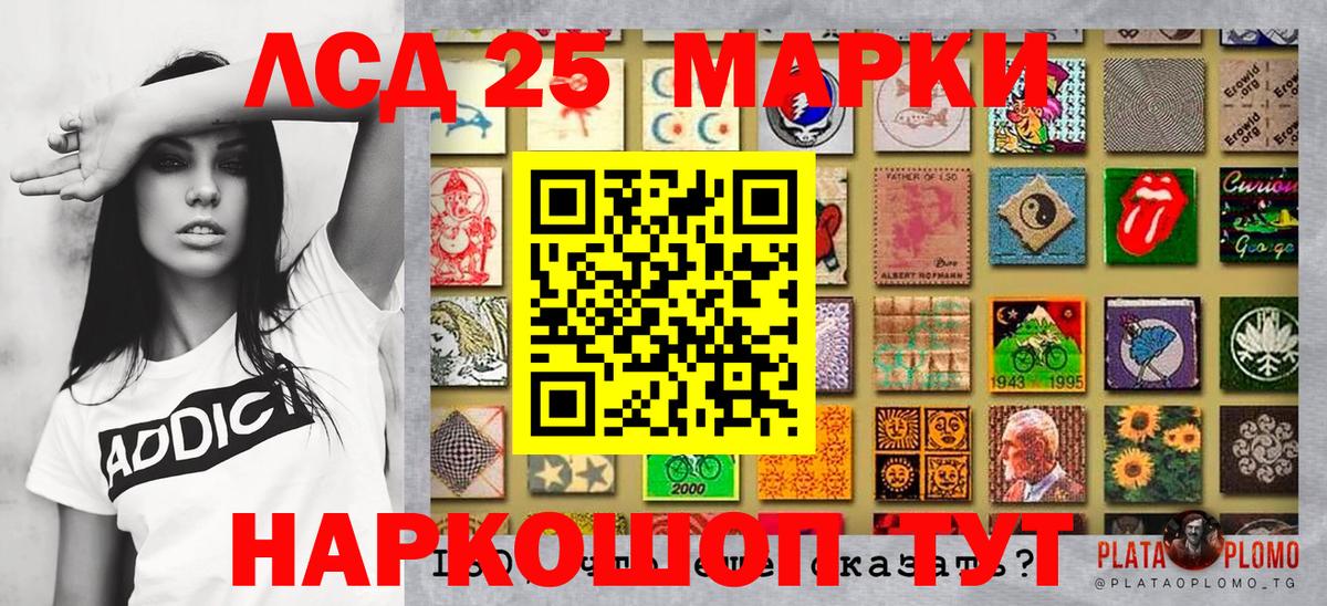 COCAIN  Краснодар  Гашиш  МАРИХУАНА  Мефедрон   ГАШИШ  Вход с VPN 